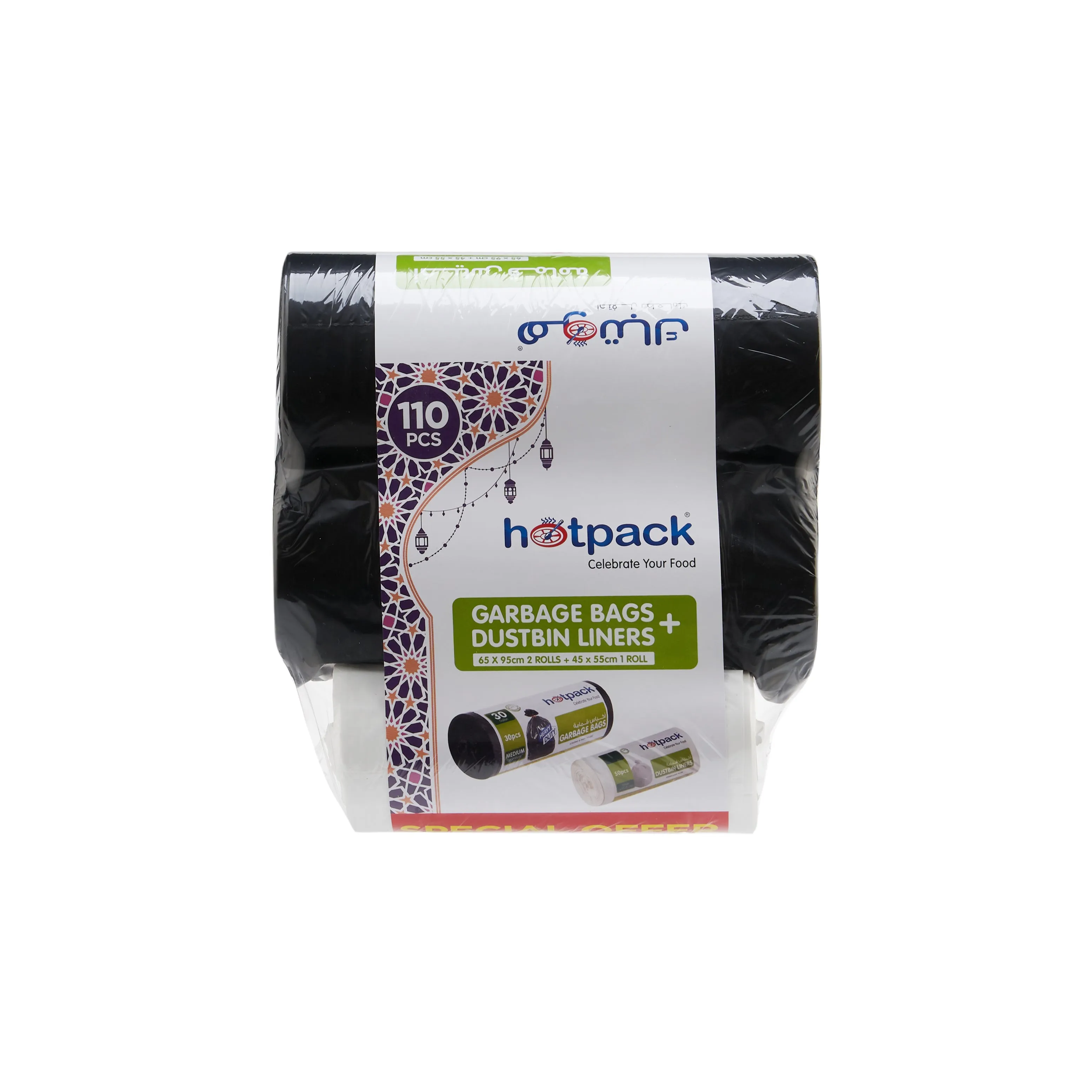 2 Rolls Garbage Bag Roll 65 x 95 cm  1 Roll Dustbin Bag White 45 x 55 cm Combo Pack