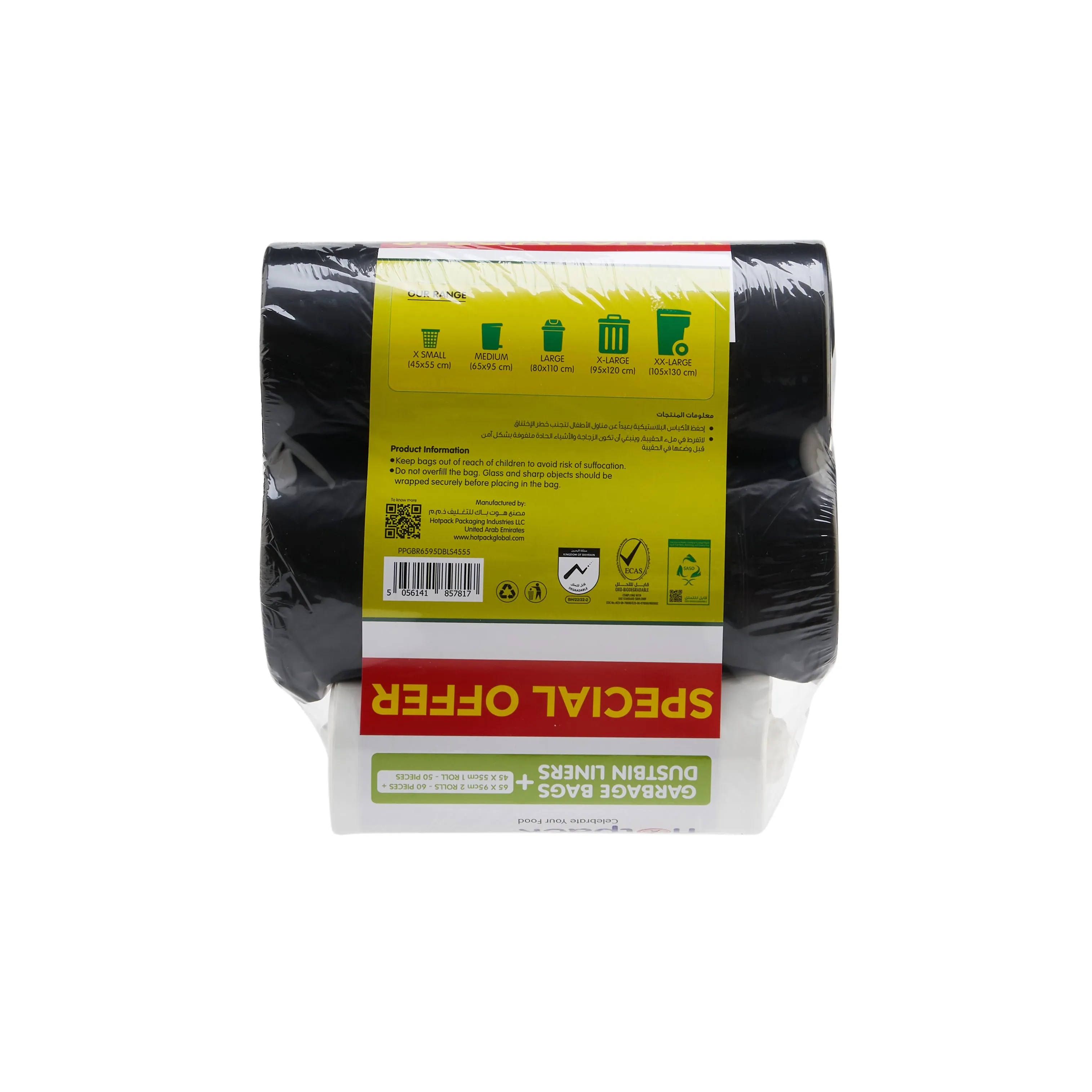 2 Rolls Garbage Bag Roll 65 x 95 cm  1 Roll Dustbin Bag White 45 x 55 cm Combo Pack