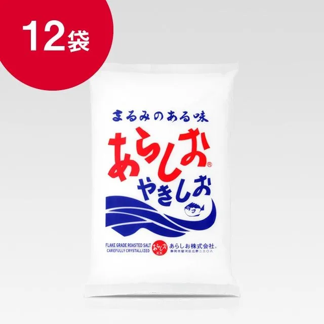 Arashio Yakishio (800g x 12)