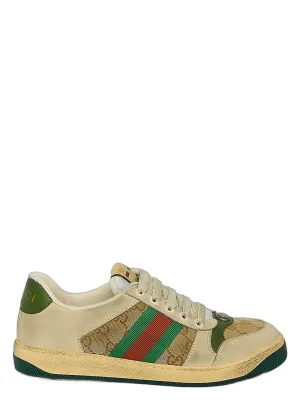 BEIGE SCREENER LOW SNEAKER