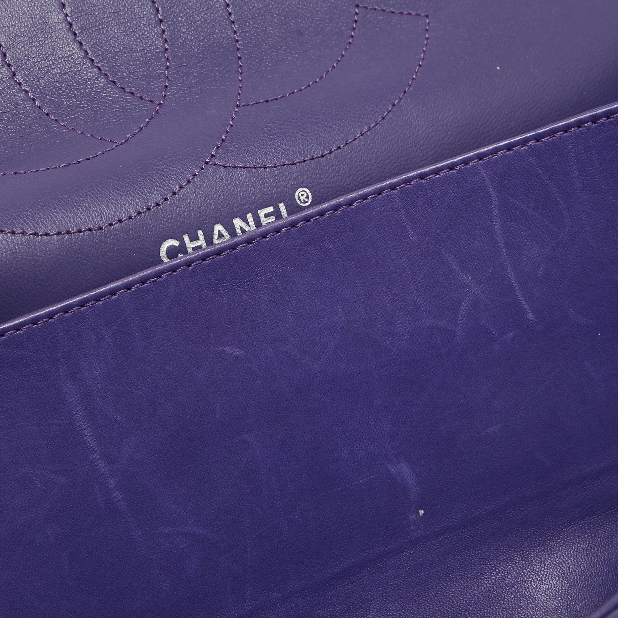 CHANEL Purple Quilted Leather 227 Reissue 2.55 New Bag