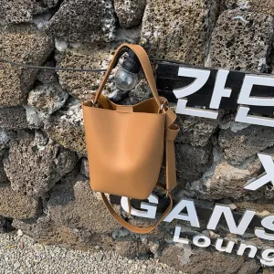PU Leather Shoulder Bag, Commuter Crossbody Bag, Versatile Bucket Bag  S590021
